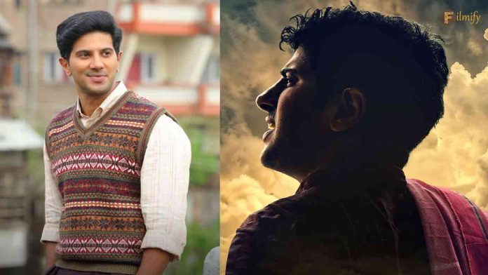 Dulquer Salmaan’s Birthday Surprise: First Look of His NEXT Unveiled