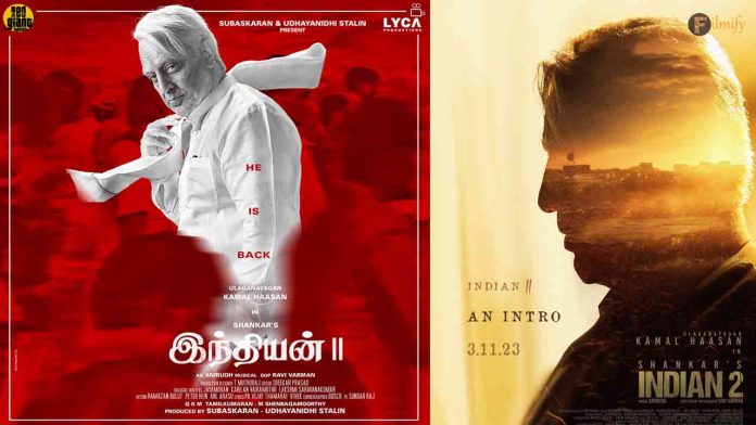 Indian 2 Box Office Collections: A Disappointing Weekend for Kamal Haasan’s Film