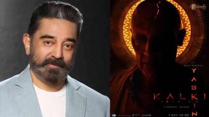 Kamal Haasan’s Iconic Negative Characters in Cinema