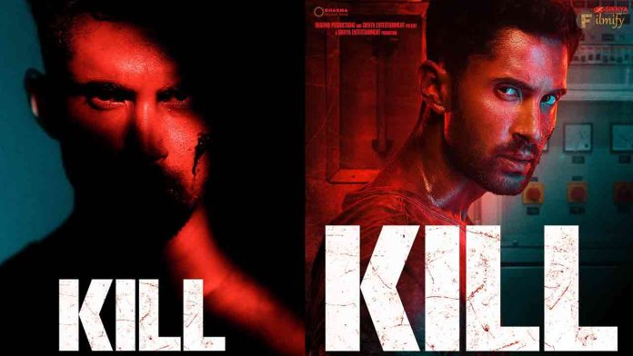 Kill Celebrity review: A Gory Thriller That Leaves No Room for Nuance