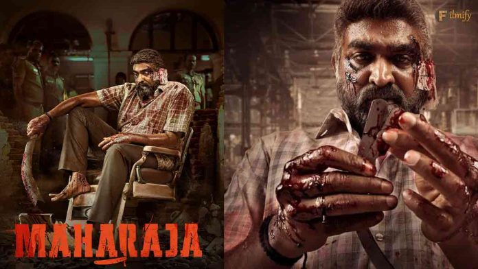 Maharaja OTT Release Date: When and Where to Watch Vijay Sethupathi's Film