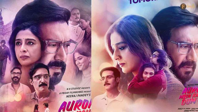 Auron Mein Kahan Dum Tha Gets New Release Date!