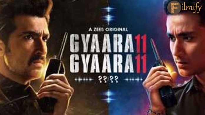 Gyaarah 11 Gyaarah 11 Review: What the web and the critics say?