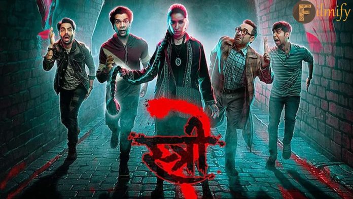 Stree 2 Shatters Records On Day 1 Box Office Collection