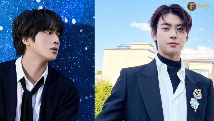 ASTRO Cha Eun Woo Defeats BTS' Jin In August