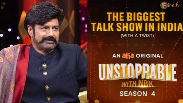 Unstoppable with NBK Season 4: Release Date and OTT Platform