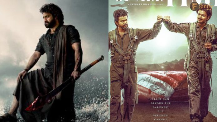 Upcoming South Movies Releasing in September 2024