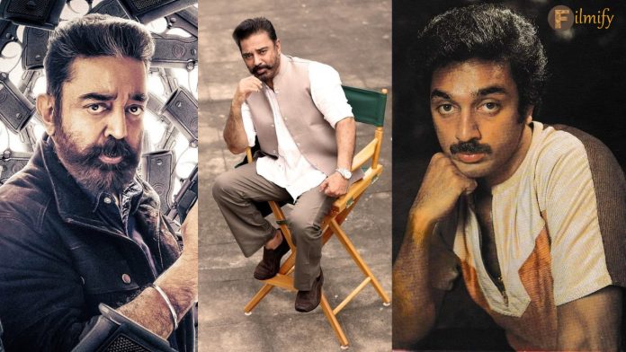 Celebrating 65 Years Of Kamal Haasan in Film Industry