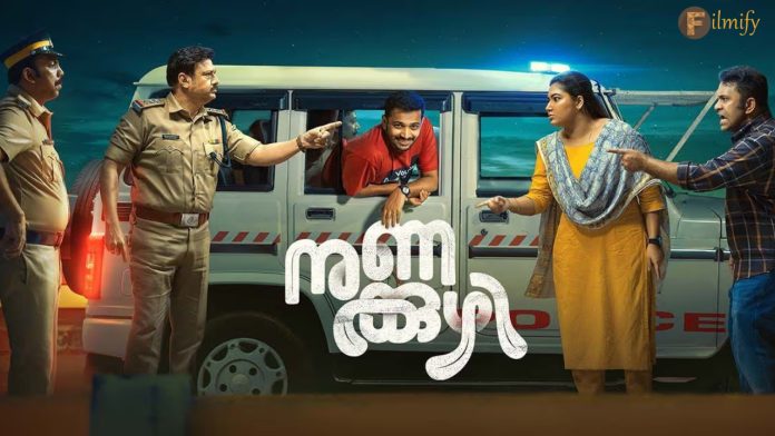 Nunakkuzhi Movie Review: Blend of Humor & Entertainment