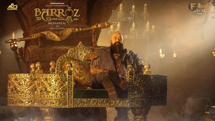 Mohanlal's Barroz Release Date Is HERE