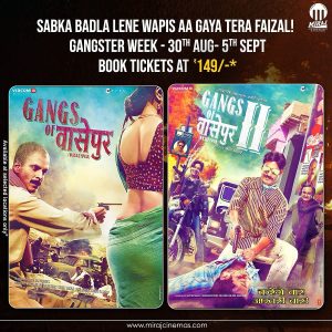 Gangs of Wasseypur Re-Release: Anurag Kashyap’s Cult Classic Returns On THIS Date!