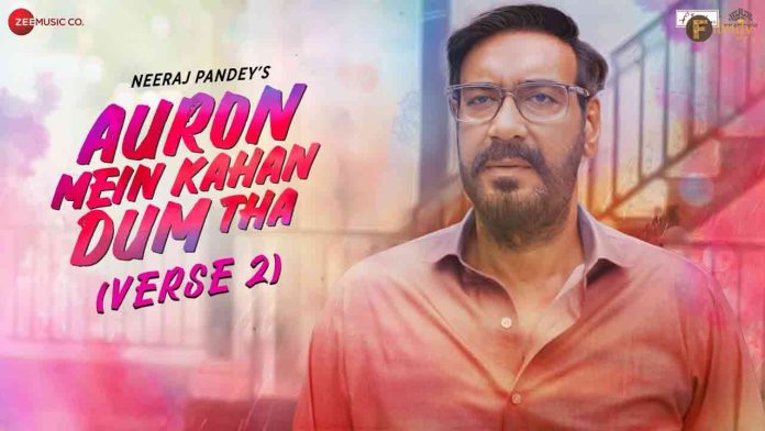 Aurum Mein Kahan Dum Tha Day 1 Box Office Report: Never-Before Opening