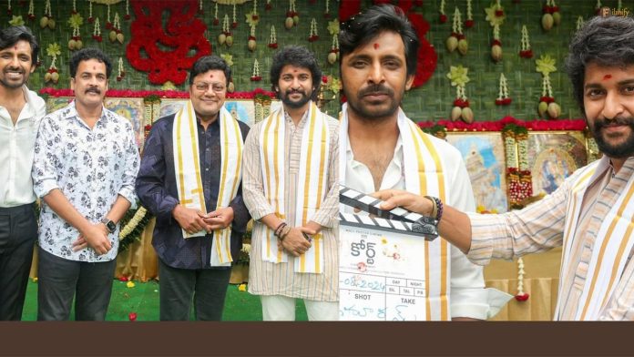 Saripodha Sanivaaram actor presents Priyadarshi's next project