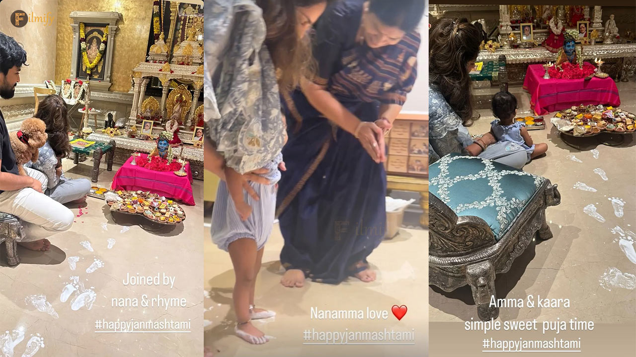 Global star Ram Charan's wife shares cute pictures of their daughter