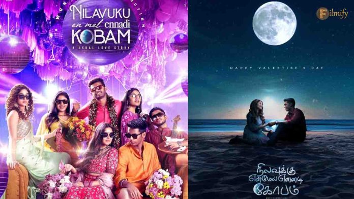 Danush's Nilavuku En Mel Ennadi Kobam Set to Unfold