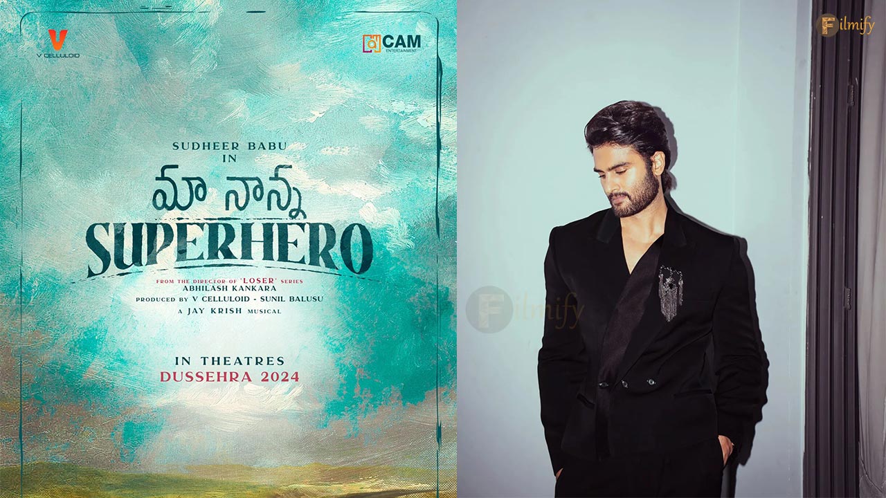 Actor Sudheer Babu announces his next film