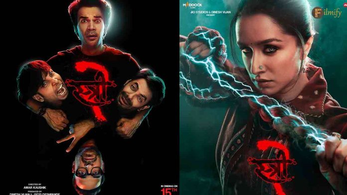 Rajkummar Rao Teases a Grand Horror-Comedy Crossover: Stree, Bhediya, and Munjya Unite?