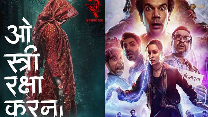 “Stree 2” Box Office Report: 13 Days of Spooky Success