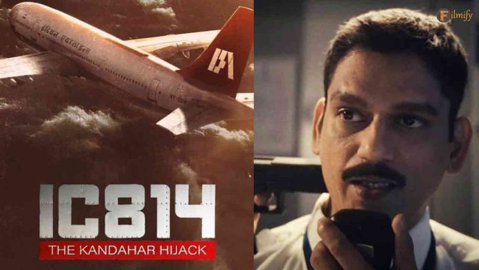 IC 814: The Kandahar Hijack Trailer: What Happened During the Kandahar Hijack?