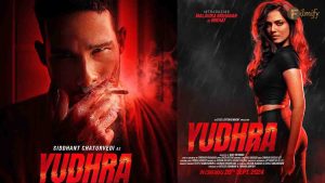 Yudhra Poster: Siddhant Chaturvedi and Malavika Mohanan’s Posters Ignite Fan Excitement