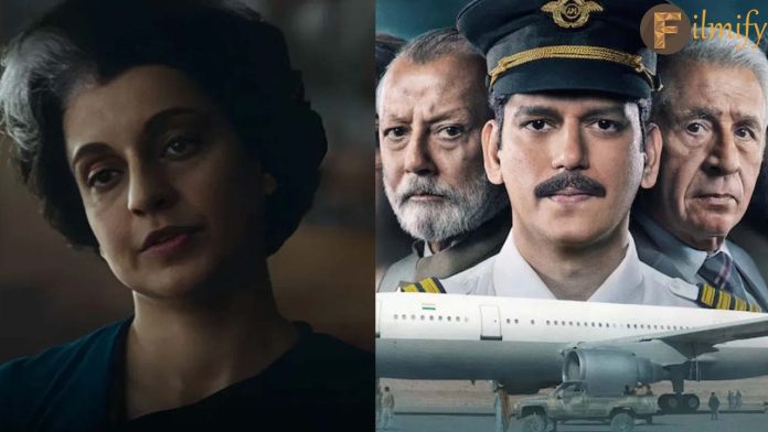 Kangana Ranaut takes a dig at IC-814: The Kandahar Hijack amidst 'Emergency' release delay