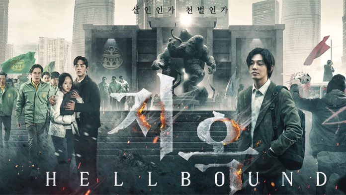 Hellbound Season 2: Ott release Date, Trailer, Plot, and Cast details