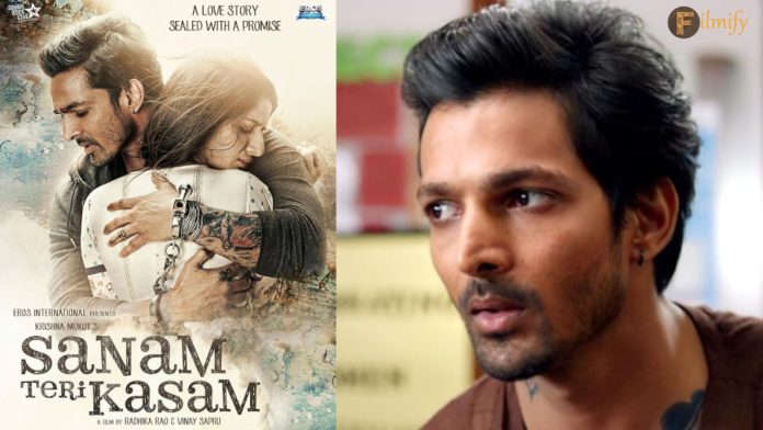 Sanam Teri Kasam 2 Is Finally Announced: Plot and Cast