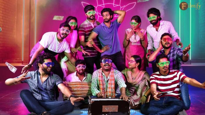 Committee Kurrollu Box Office Closing Collections