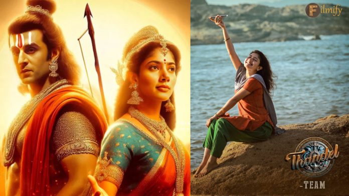 Sai Pallavi Upcoming Releases: 2024 & 2025 Movies