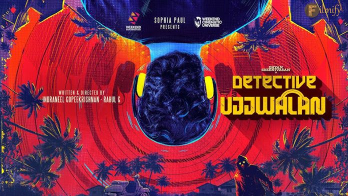 Minnal Murali Makers Unveil Detective Ujjwalan Teaser