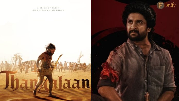 South Indian Cinema’s August 2024 Box Office Success