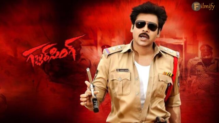 Gabbar Singh Re-Release Box Office Total Collection