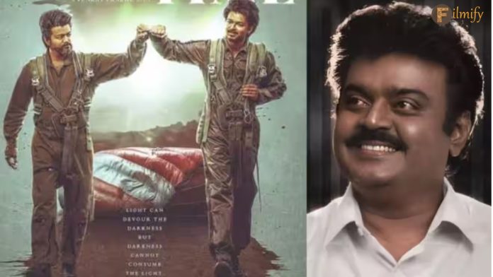 Special Tribute with Captain Vijayakanth in The GOAT