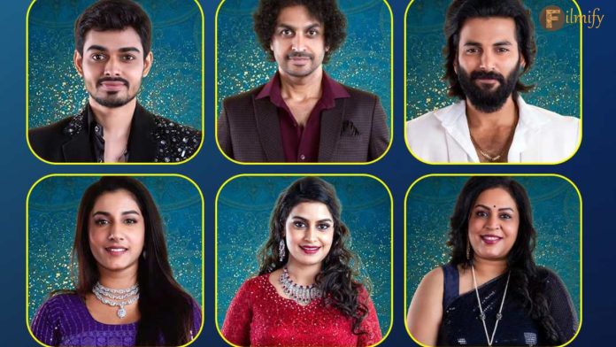 Bigg Boss Telugu 8: Remuneration Of All Contestants