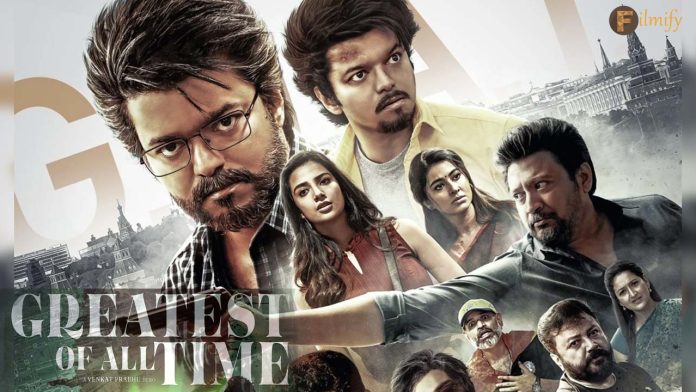 Thalapathy Vijay's The Greatest Of All The Time OTT Release Date