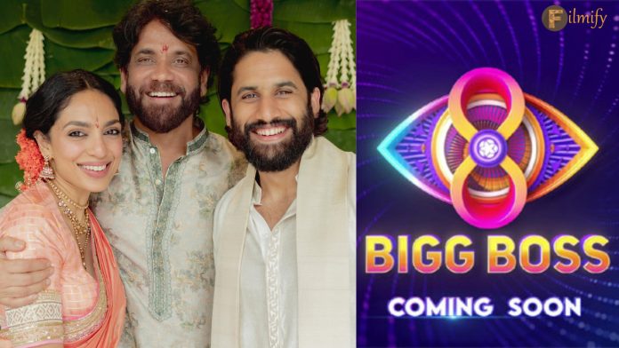 Sobhita Dhulipala and Naga Chaitanya To Guest in Bigg Boss Telugu 8