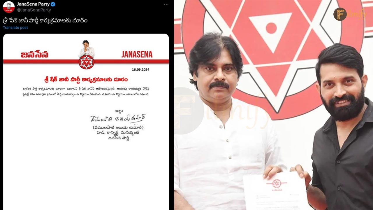 Pawan Kalyan's party suspends Jani Master for sexual harassment