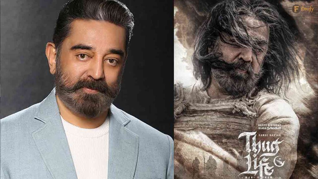 Thug Life: Kamal Hassan's film shoot update, Special video out