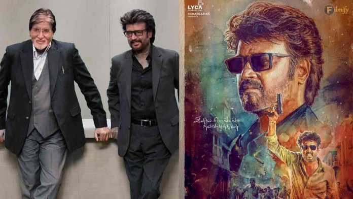 Rajinikanth Reveals Amitabh Bachchan's financial Crisis! And Says THIS!