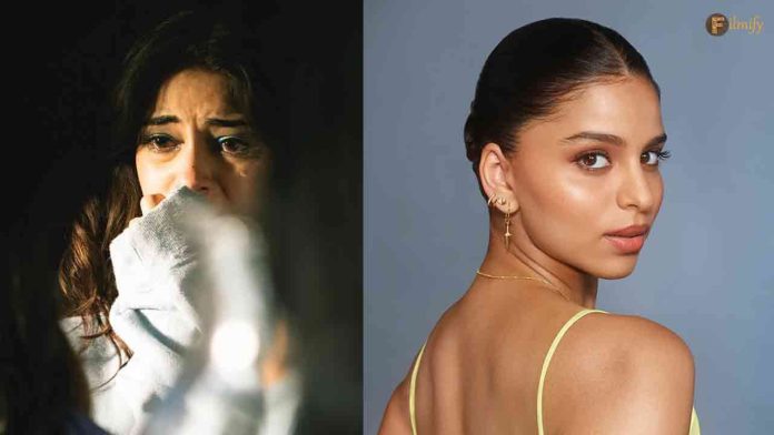 Suhana Khan made Ananya Panday Cry, What Really Happened?