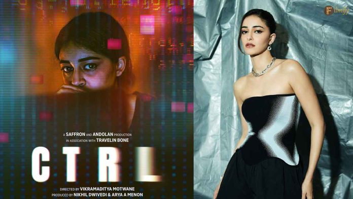 Ananya Pandey's CTRL spine-chilling trailer out now