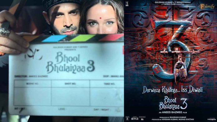 Bhool Bhulaiyaa 3 release date locked