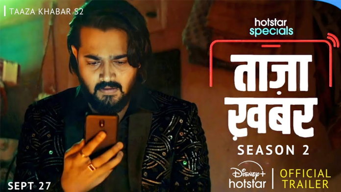 Bhuvan Bam Taaza Khabar Season 2 Twitter Reviews