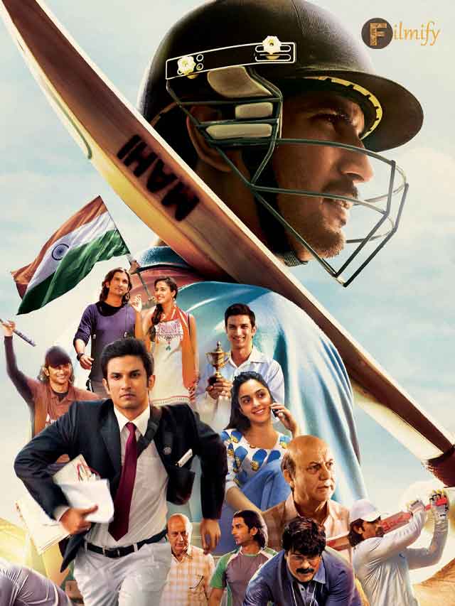 8 years of ‘MS Dhoni: The Untold Story’: Life Lessons to be learnt