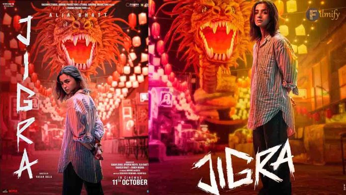 Alia Bhatt's Jigra new poster hints on story