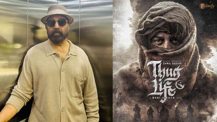 Thug Life shoot wrapped, Release date revealed just to postpone again?