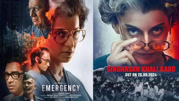 Kangana Ranaut Making Changes In Her Film Emergency, Update On Thursday