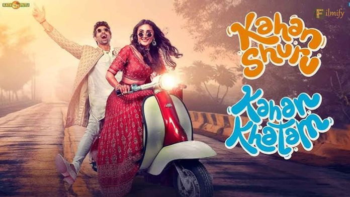 Kahan Shuru Kahan Khatam Review