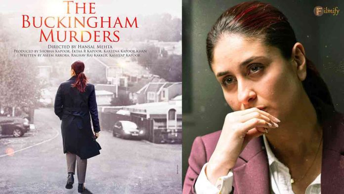 Kareena Kapoor's The Buckingham Murders Day 1 box office collection