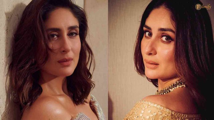 Kareena Kapoor Khan to be the first actress to get this honour